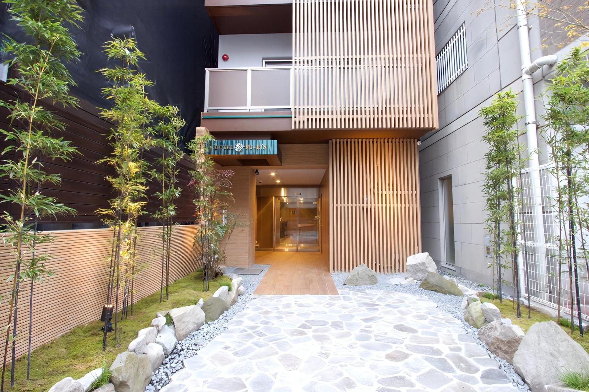 Hotel Fu-Rin Fukuoka  Exteriör bild